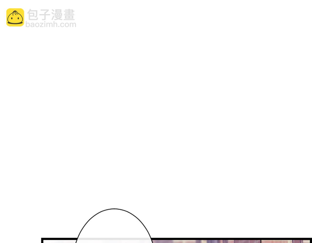 第53话 我一定会遵守约定33