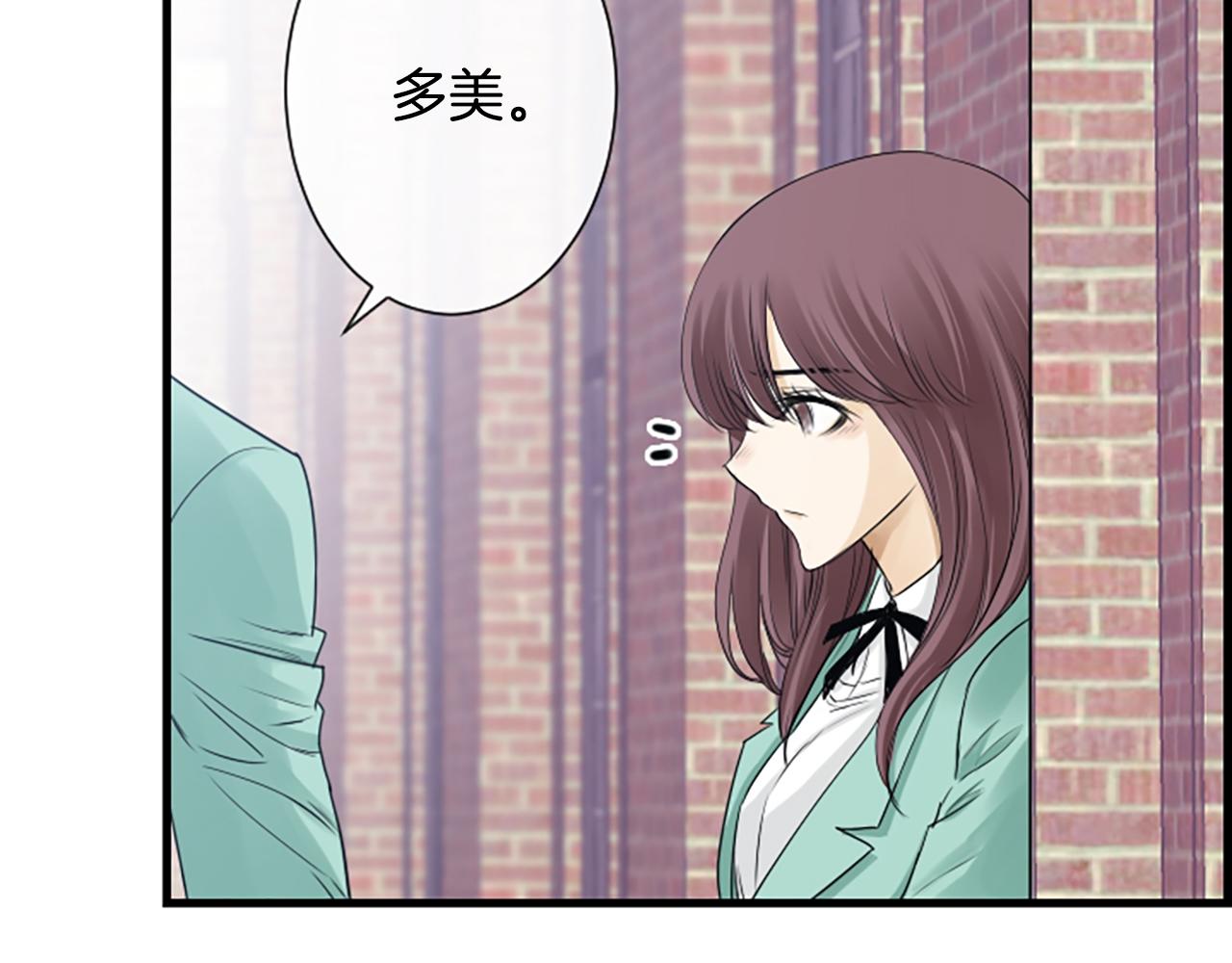 第53话 我一定会遵守约定34