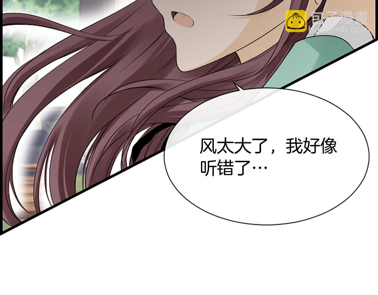 第53话 我一定会遵守约定46