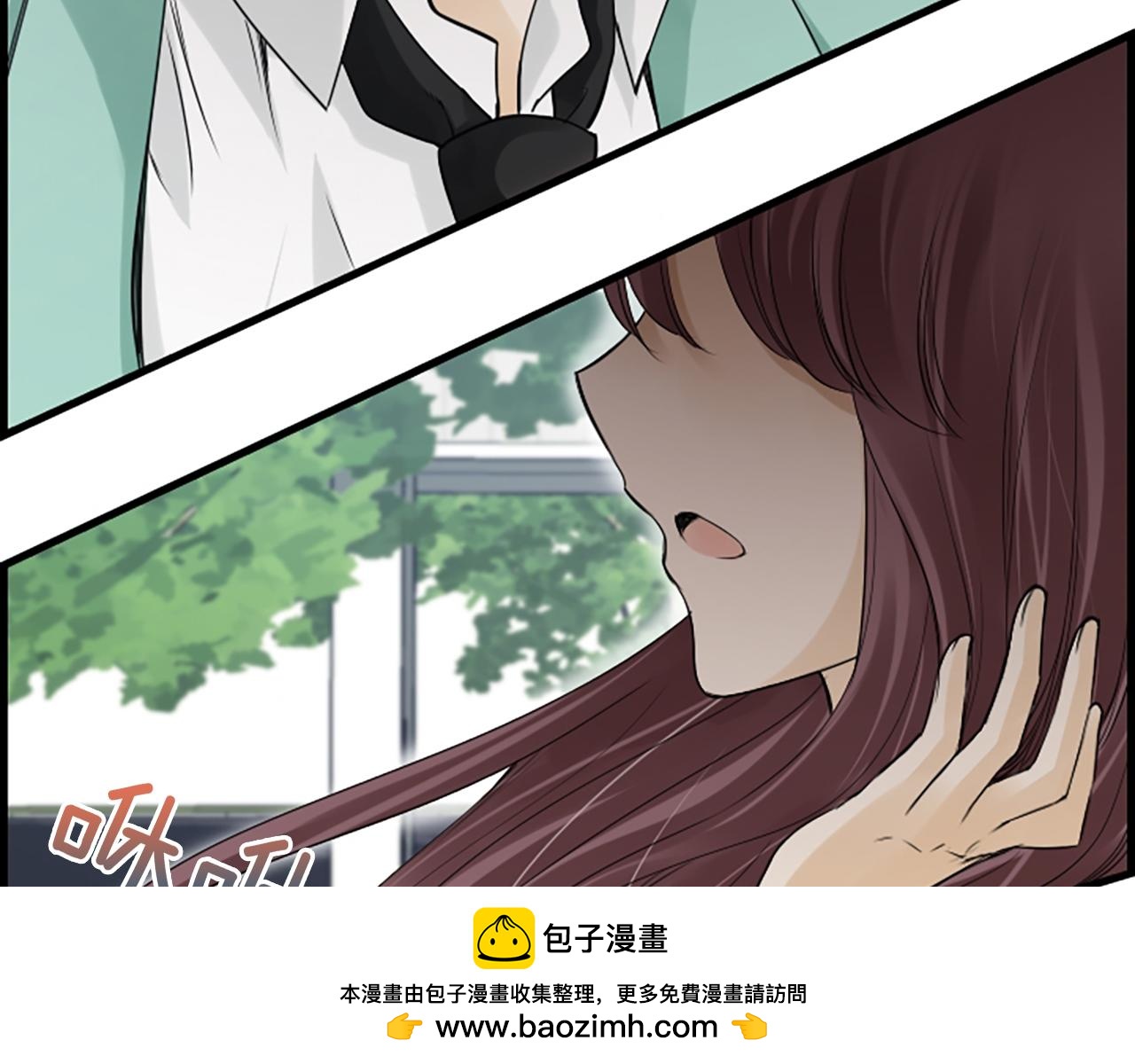 第53话 我一定会遵守约定53
