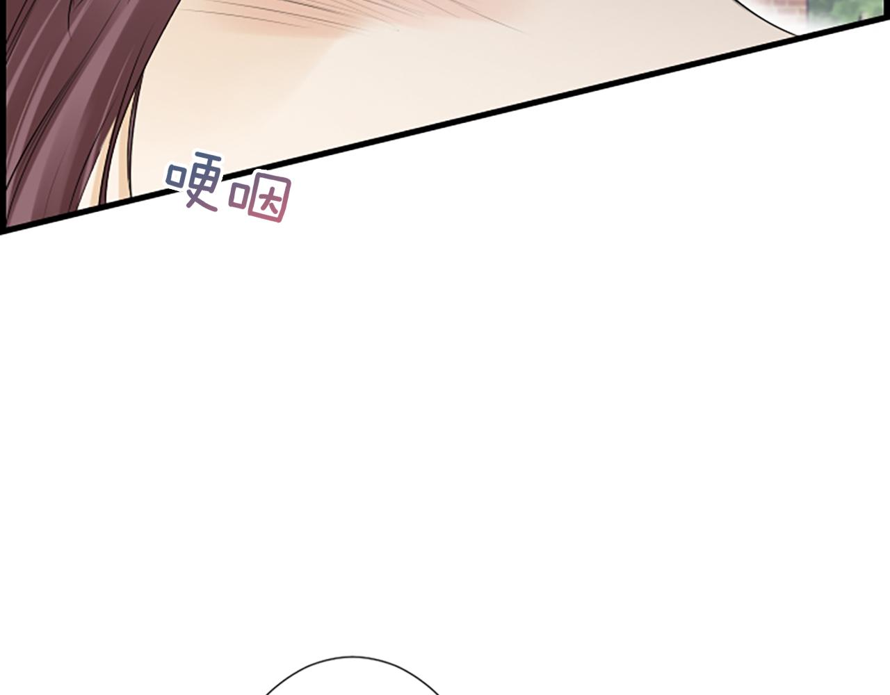 第53话 我一定会遵守约定64