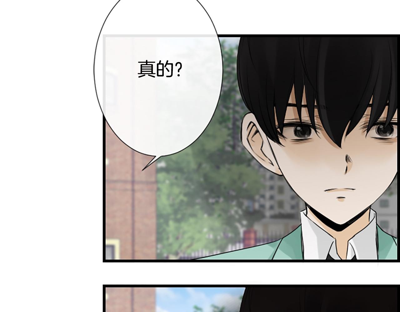 第53话 我一定会遵守约定65