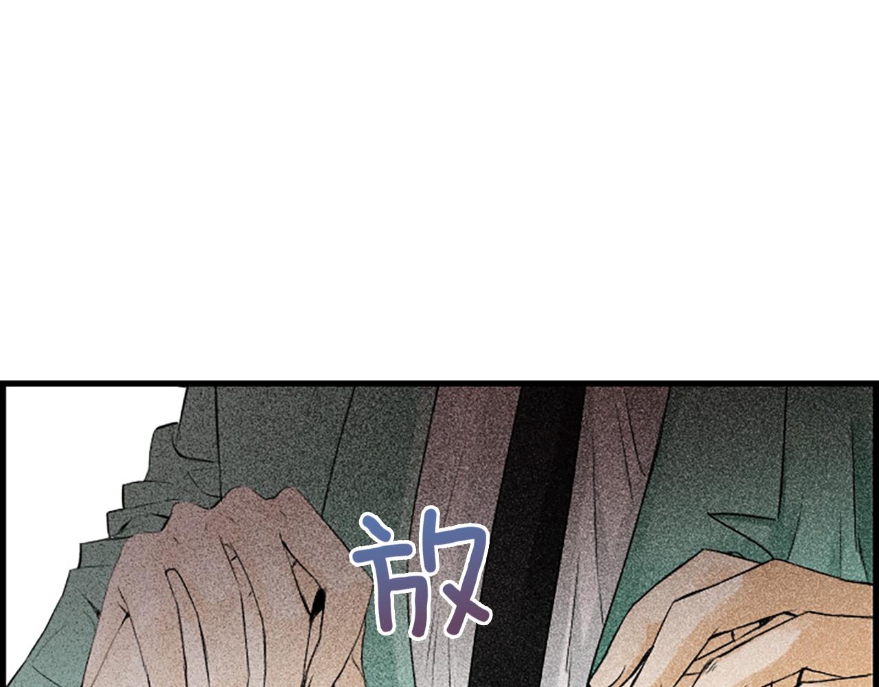 第53话 我一定会遵守约定71