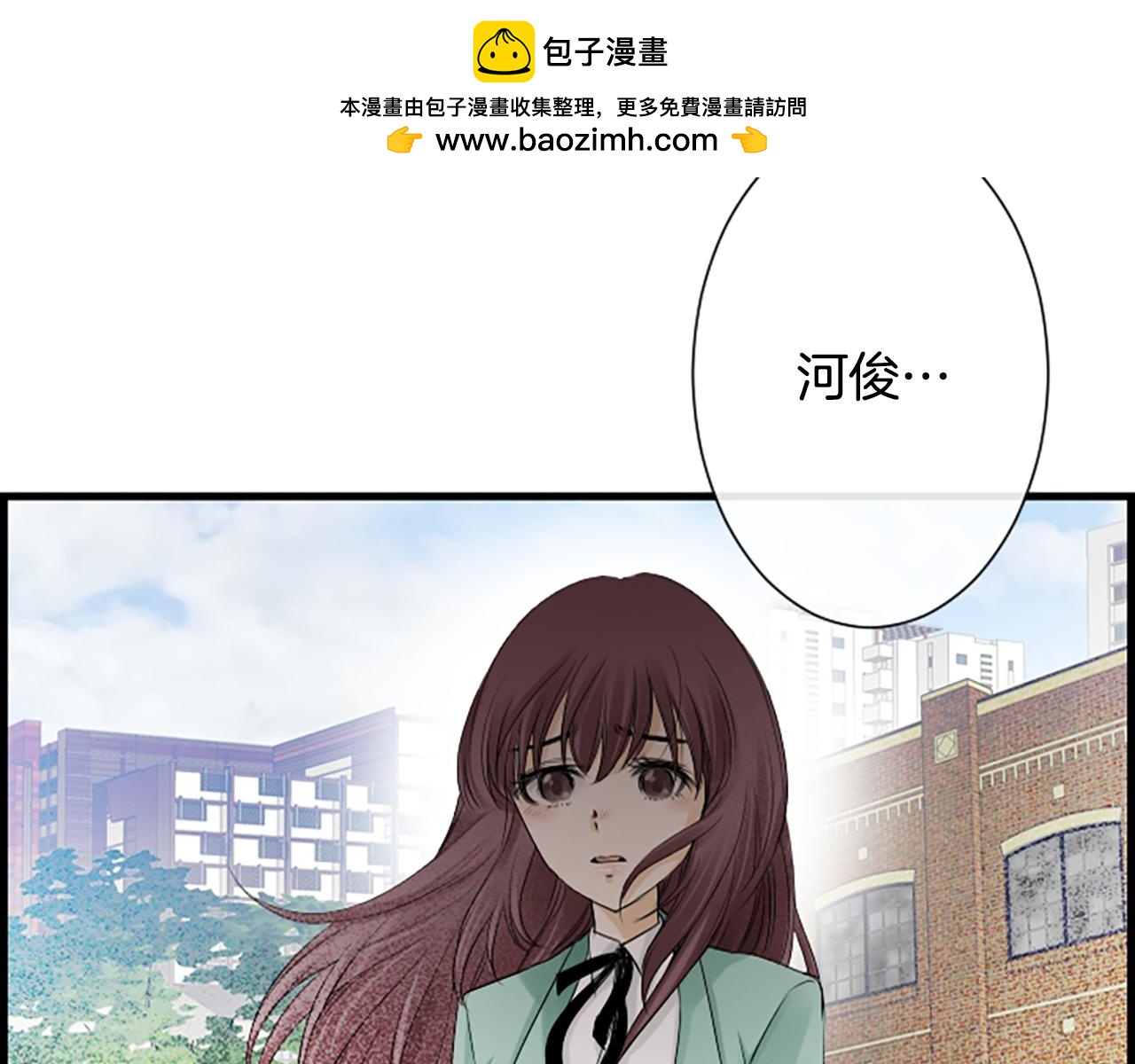 第53话 我一定会遵守约定75