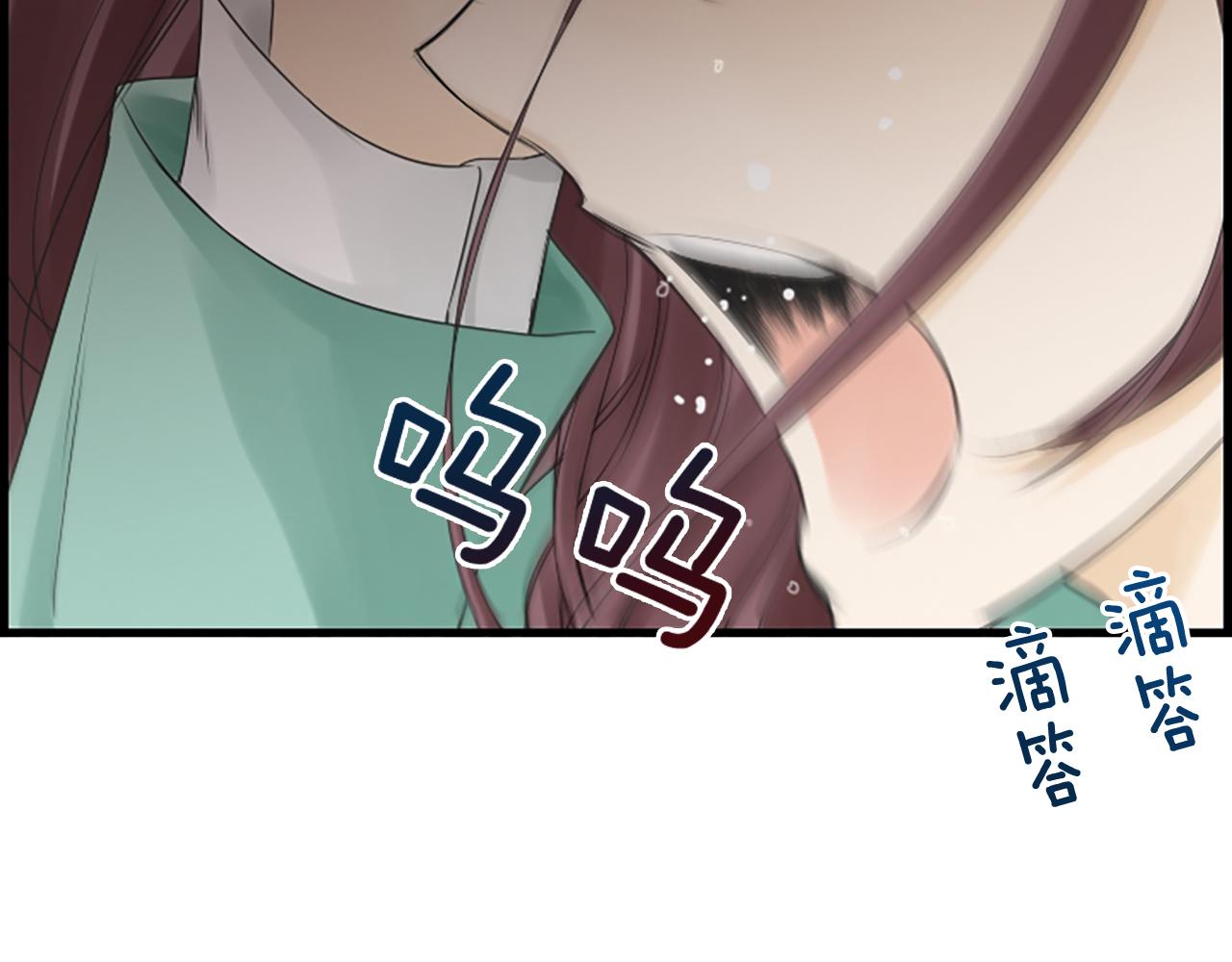 第53话 我一定会遵守约定80