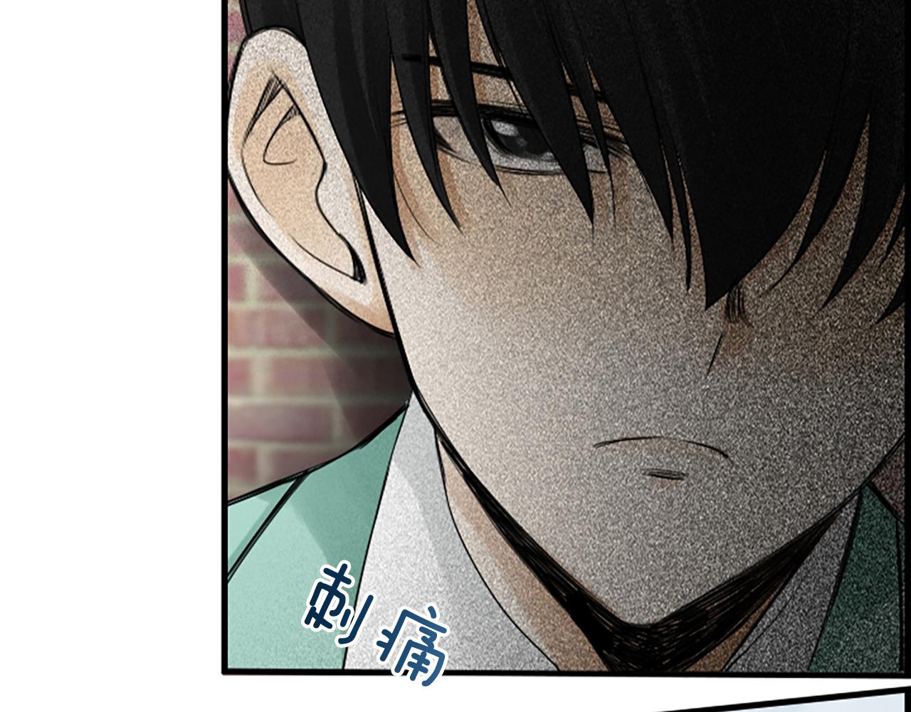 第53话 我一定会遵守约定87