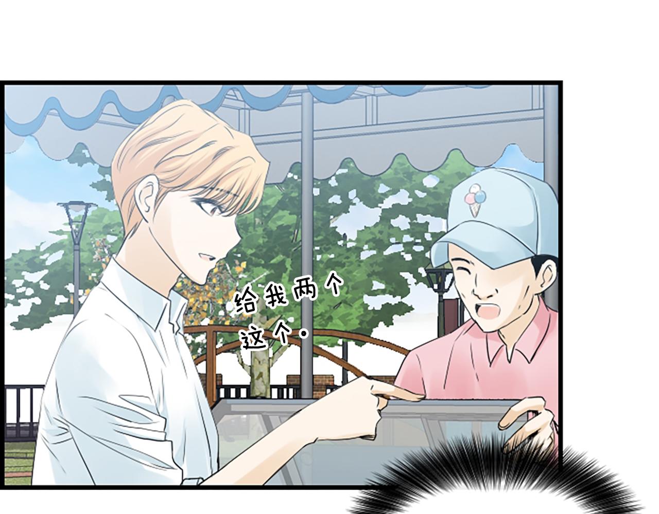 第54话 你没做错什么100