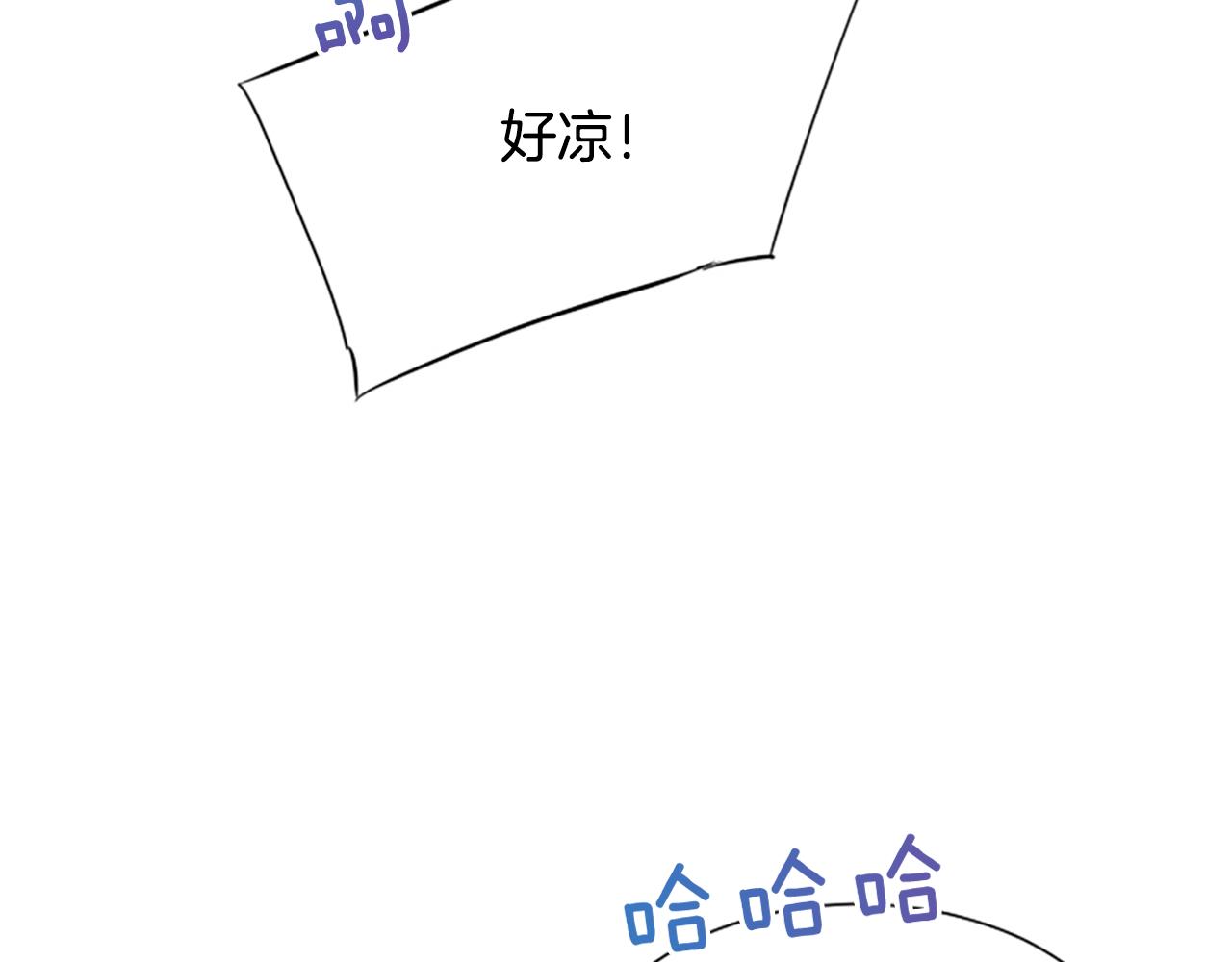 第54话 你没做错什么111