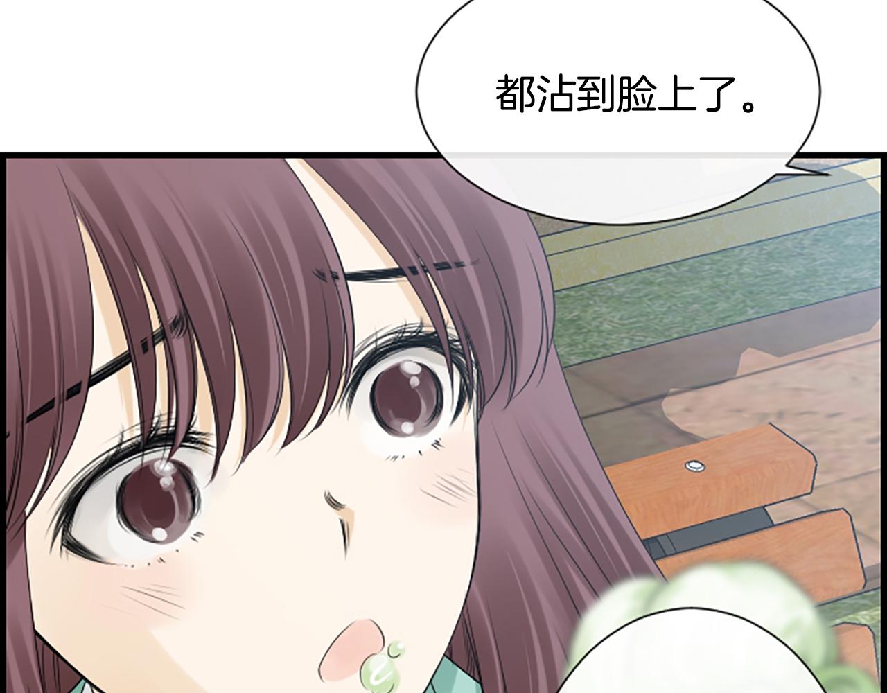 第54话 你没做错什么112