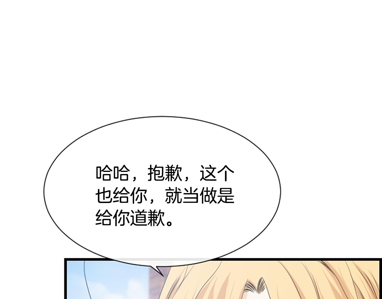 第54话 你没做错什么114