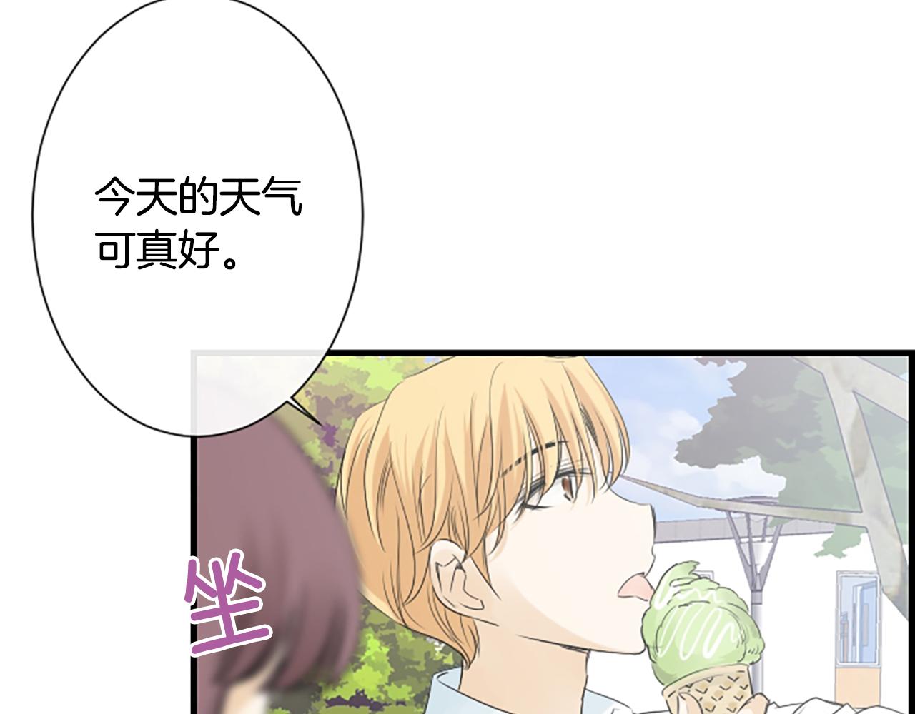第54话 你没做错什么120