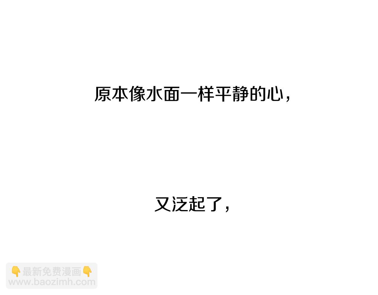 第54话 你没做错什么126
