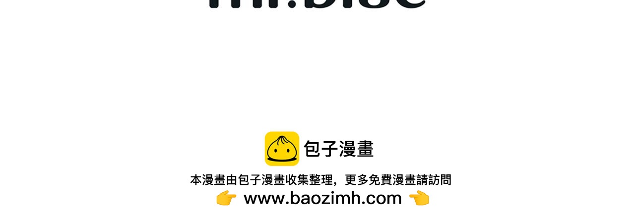 第54话 你没做错什么128