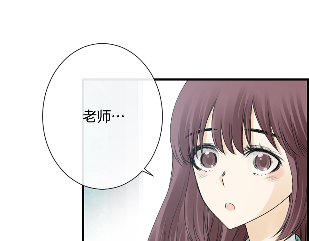 第54话 你没做错什么19