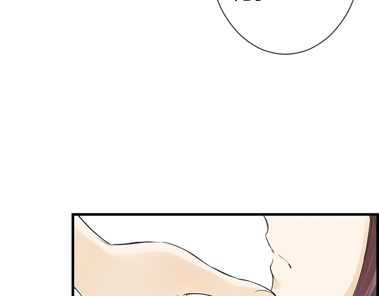 第54话 你没做错什么40