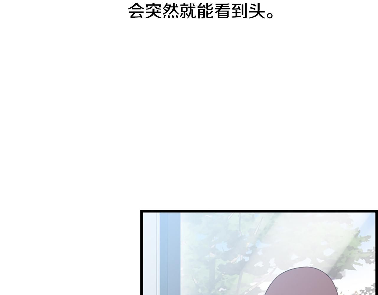 第54话 你没做错什么7