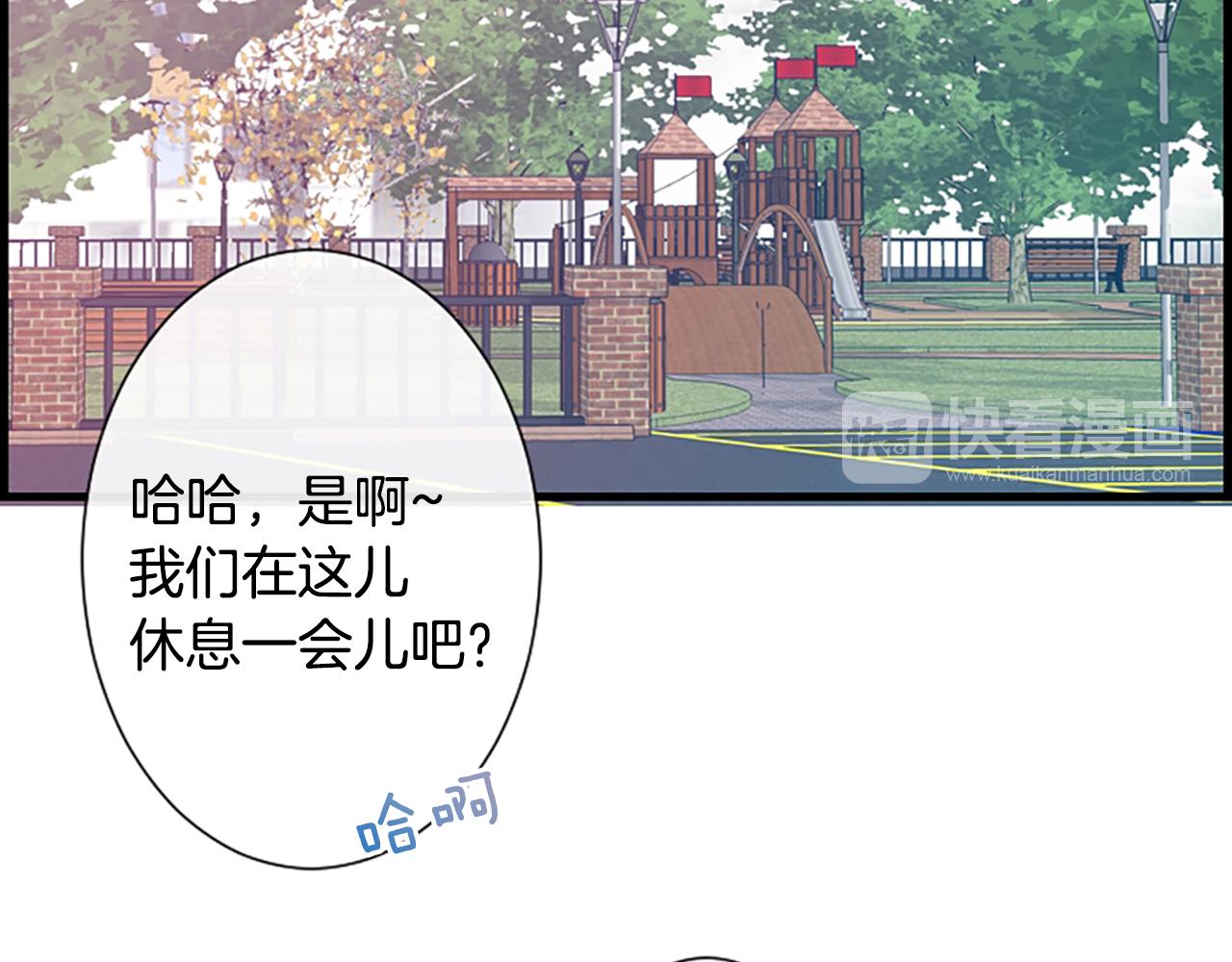 第54话 你没做错什么82