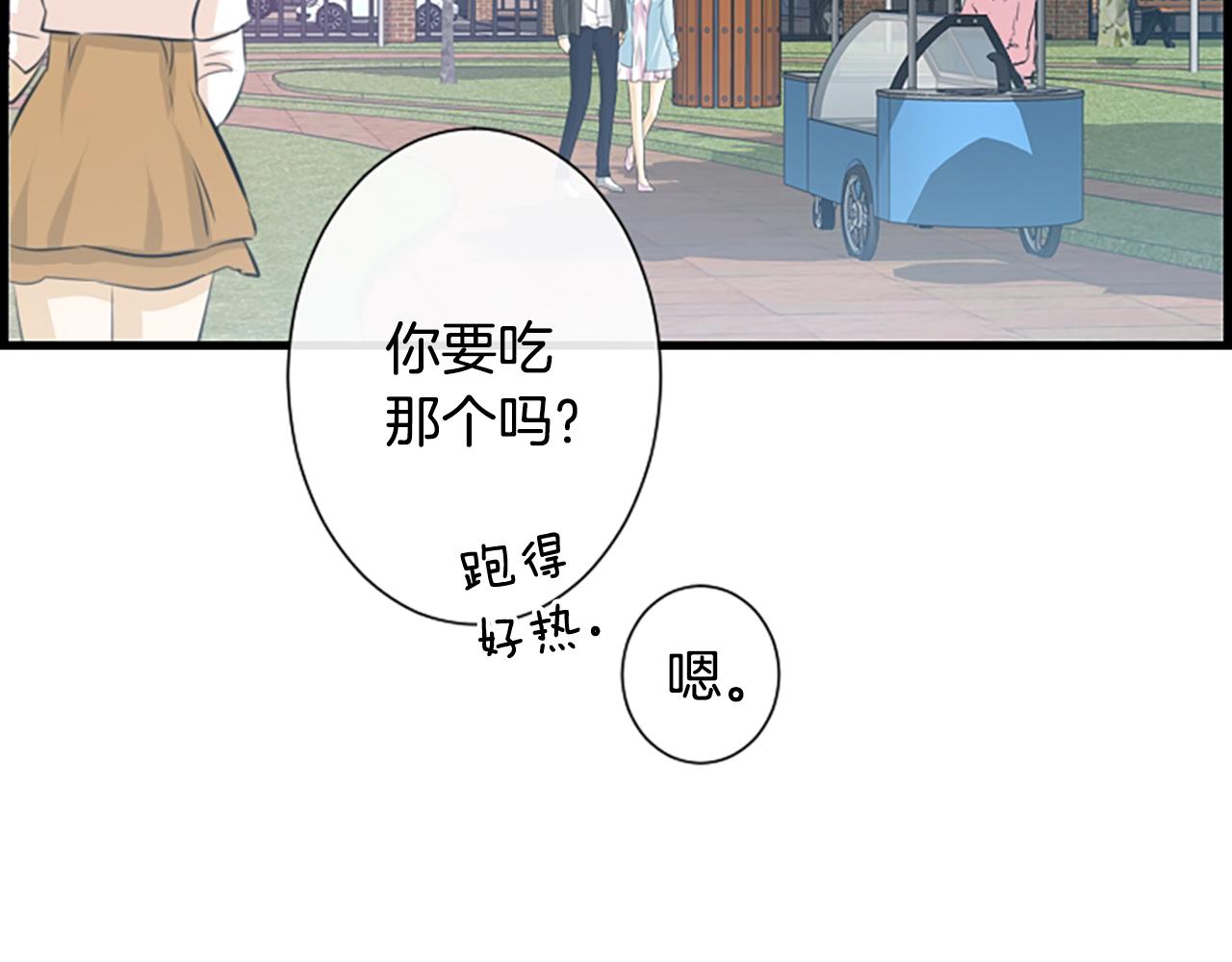 第54话 你没做错什么99