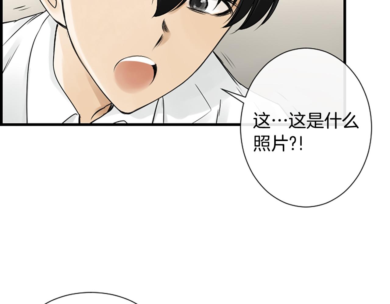 第55话 发现秘密114
