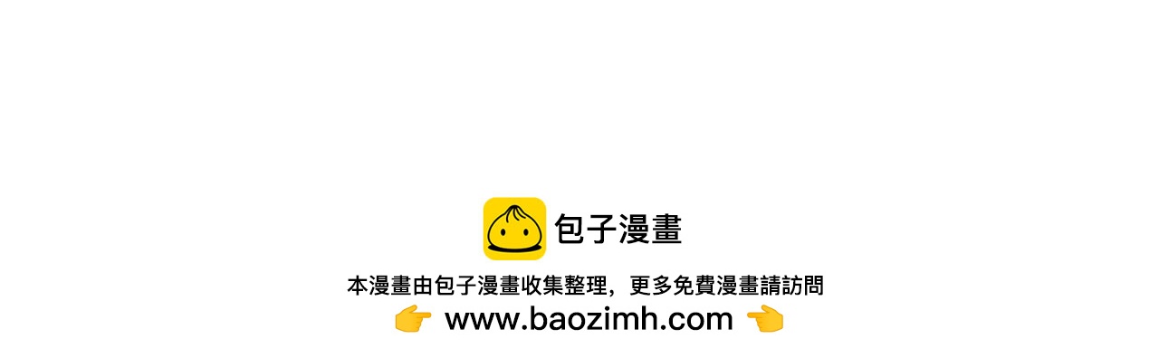 第55话 发现秘密125