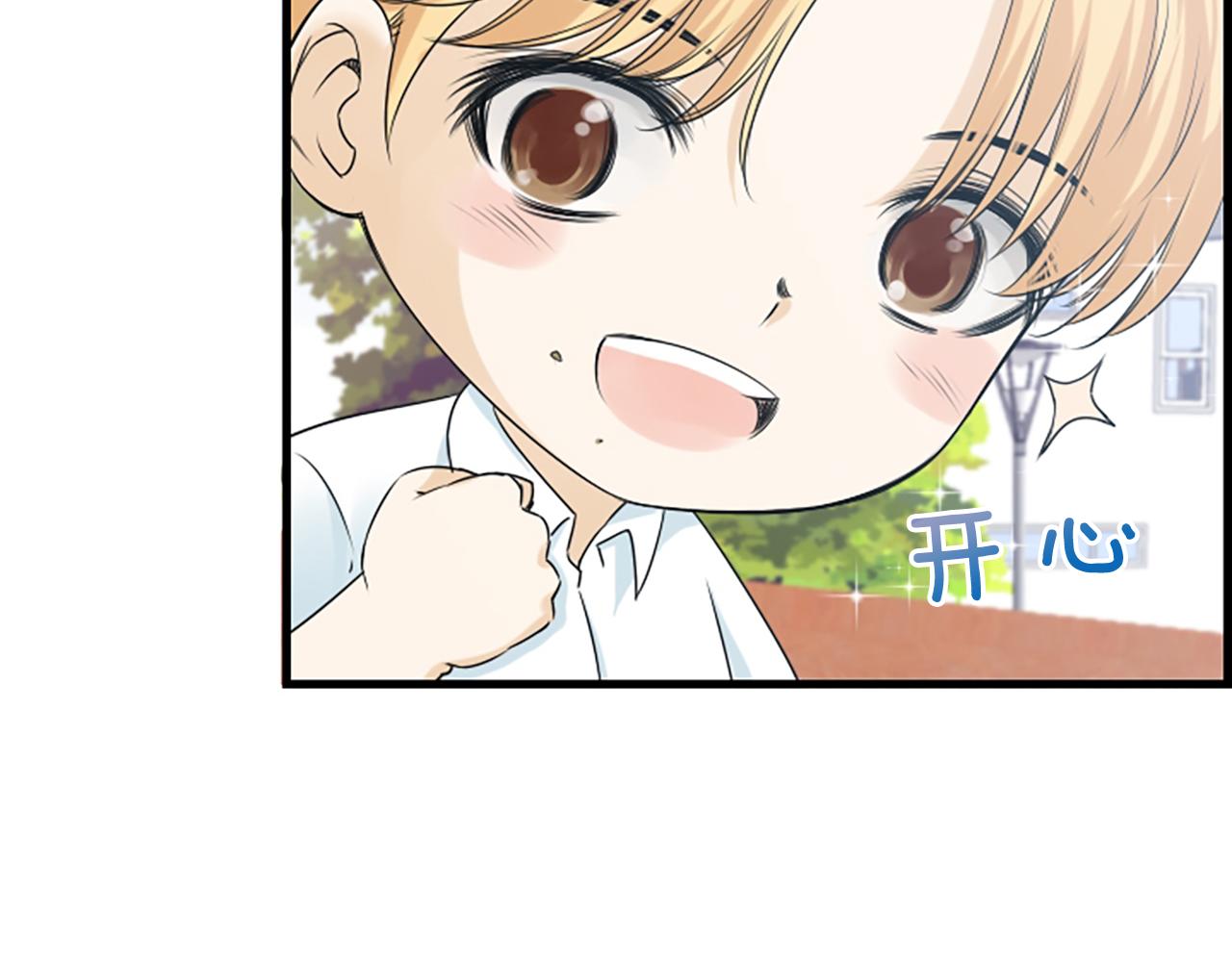 第55话 发现秘密17