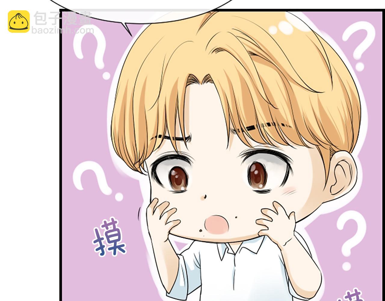 第55话 发现秘密22