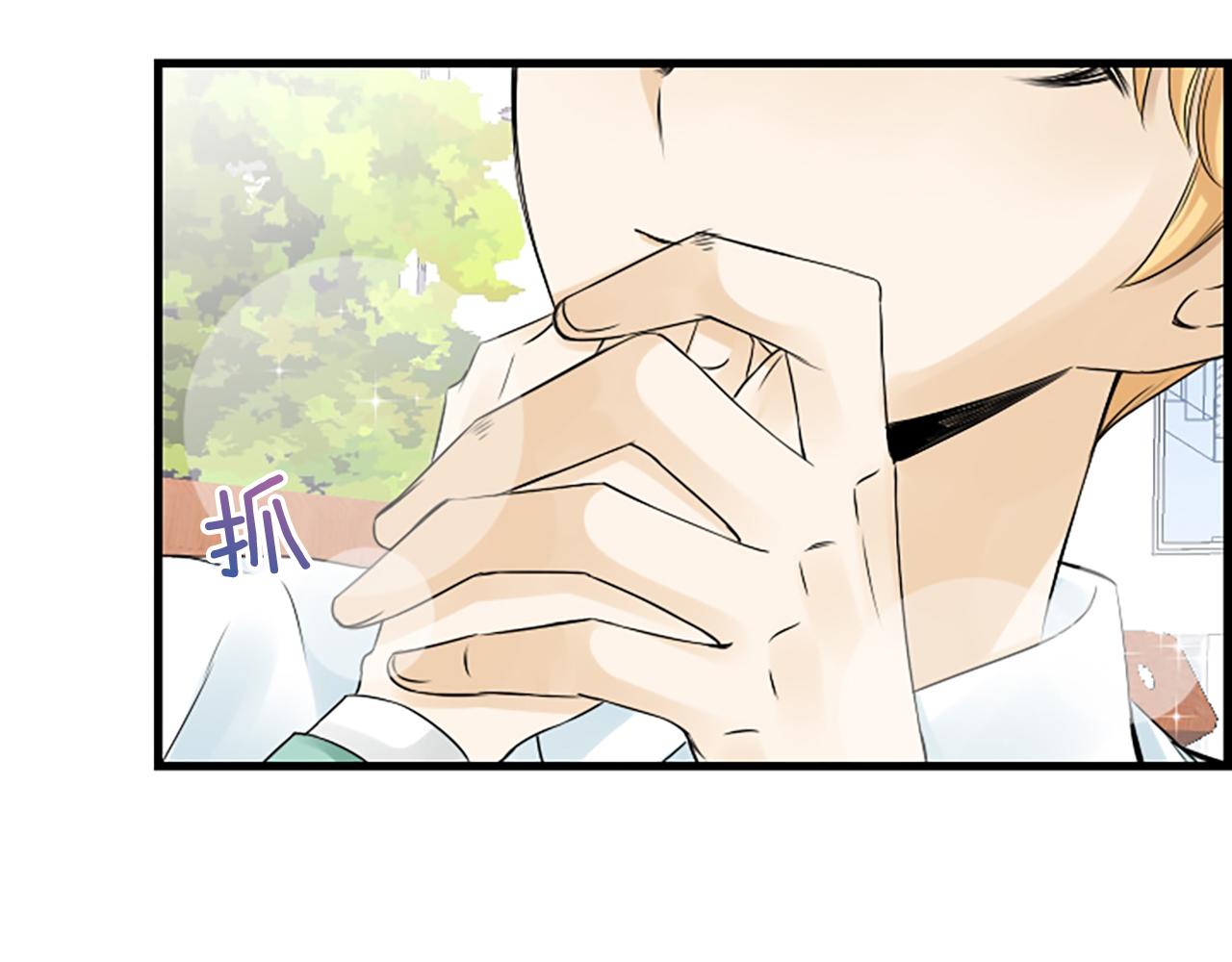 第55话 发现秘密29