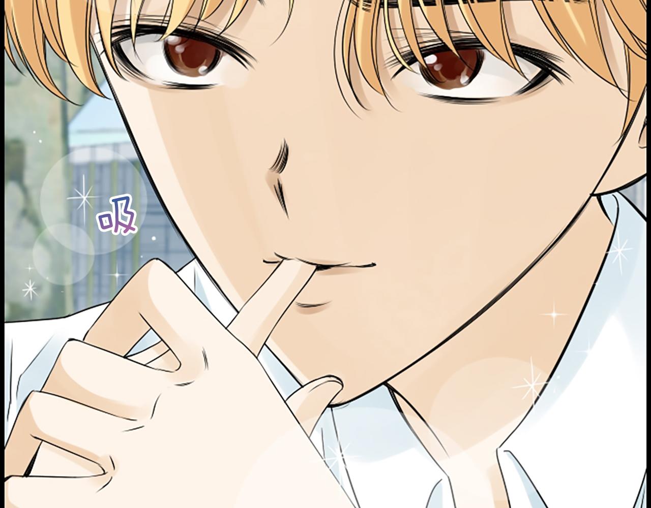 第55话 发现秘密31