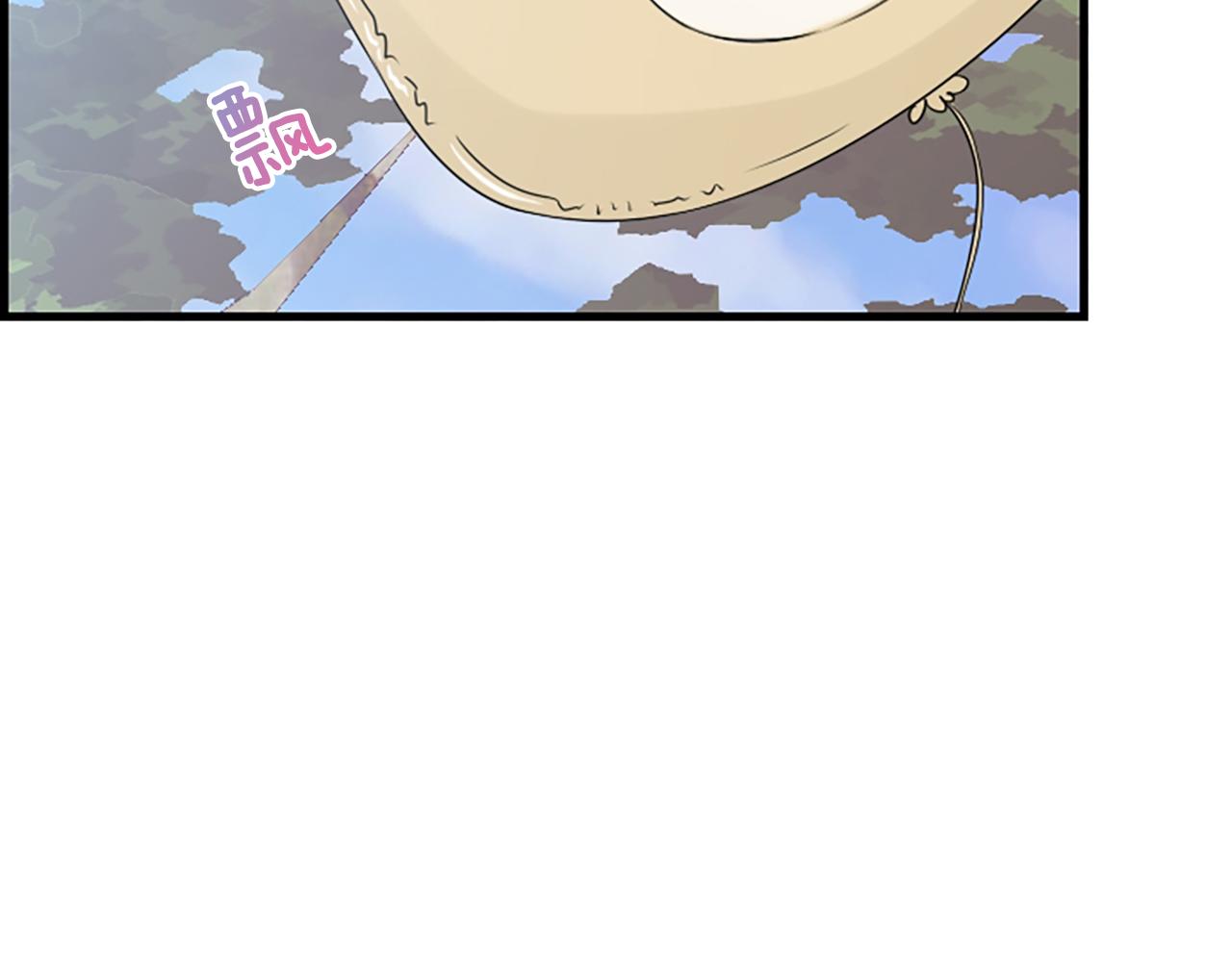 第55话 发现秘密4