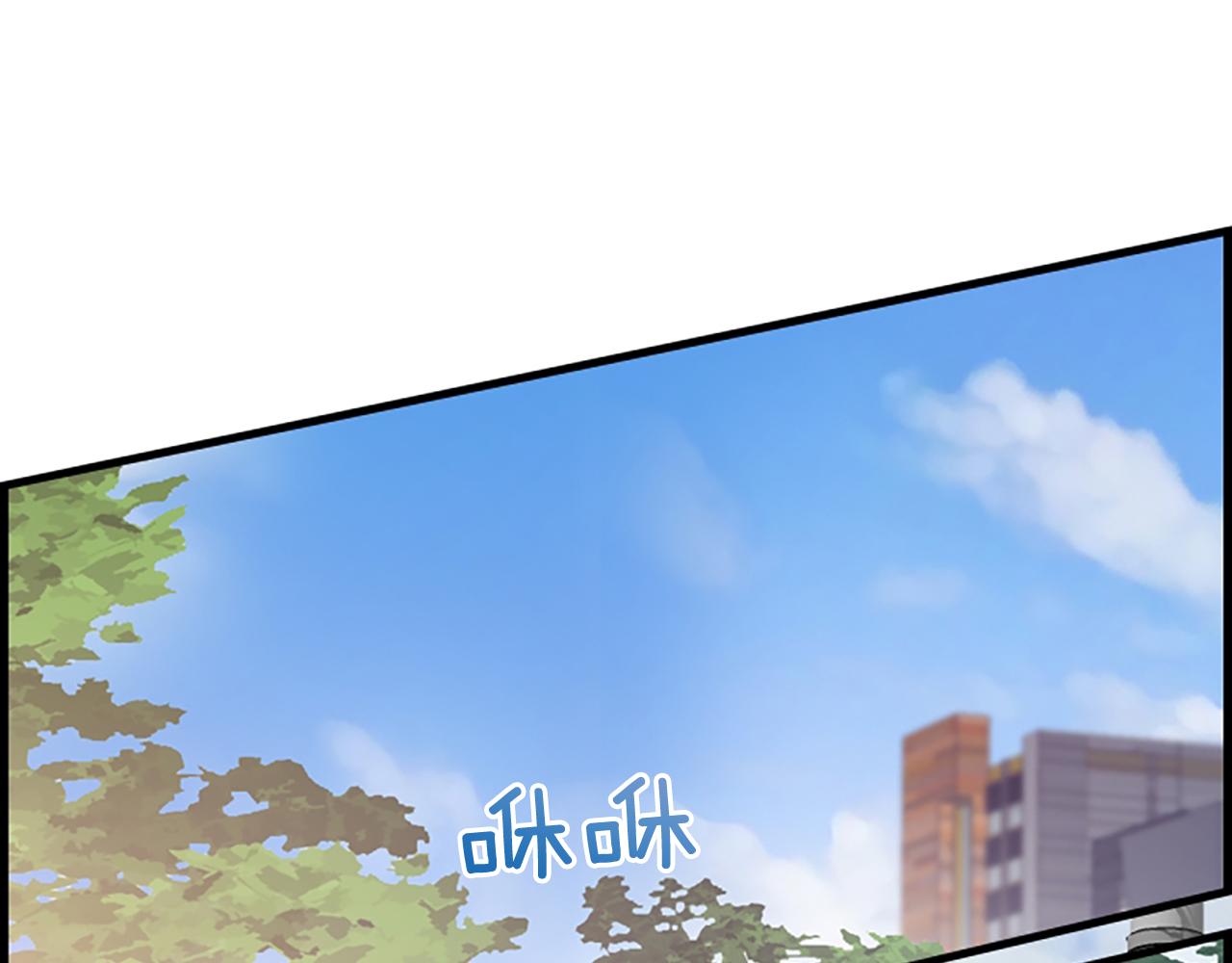 第55话 发现秘密40