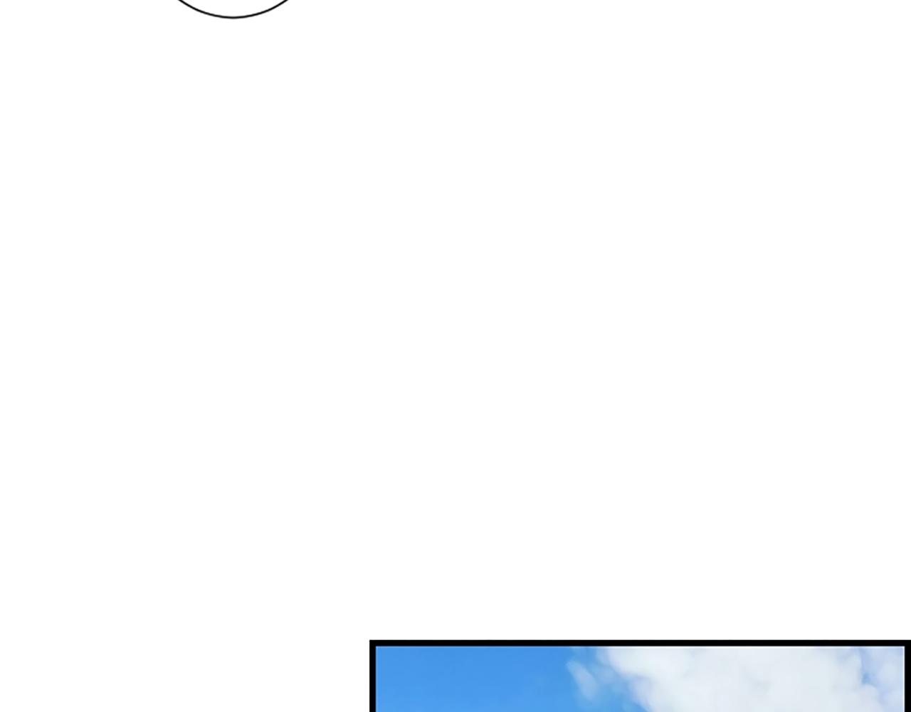 第55话 发现秘密55