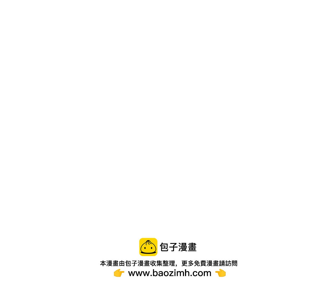 第55话 发现秘密58
