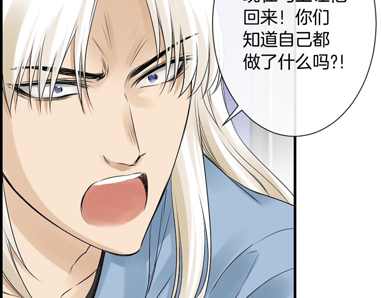 第55话 发现秘密63