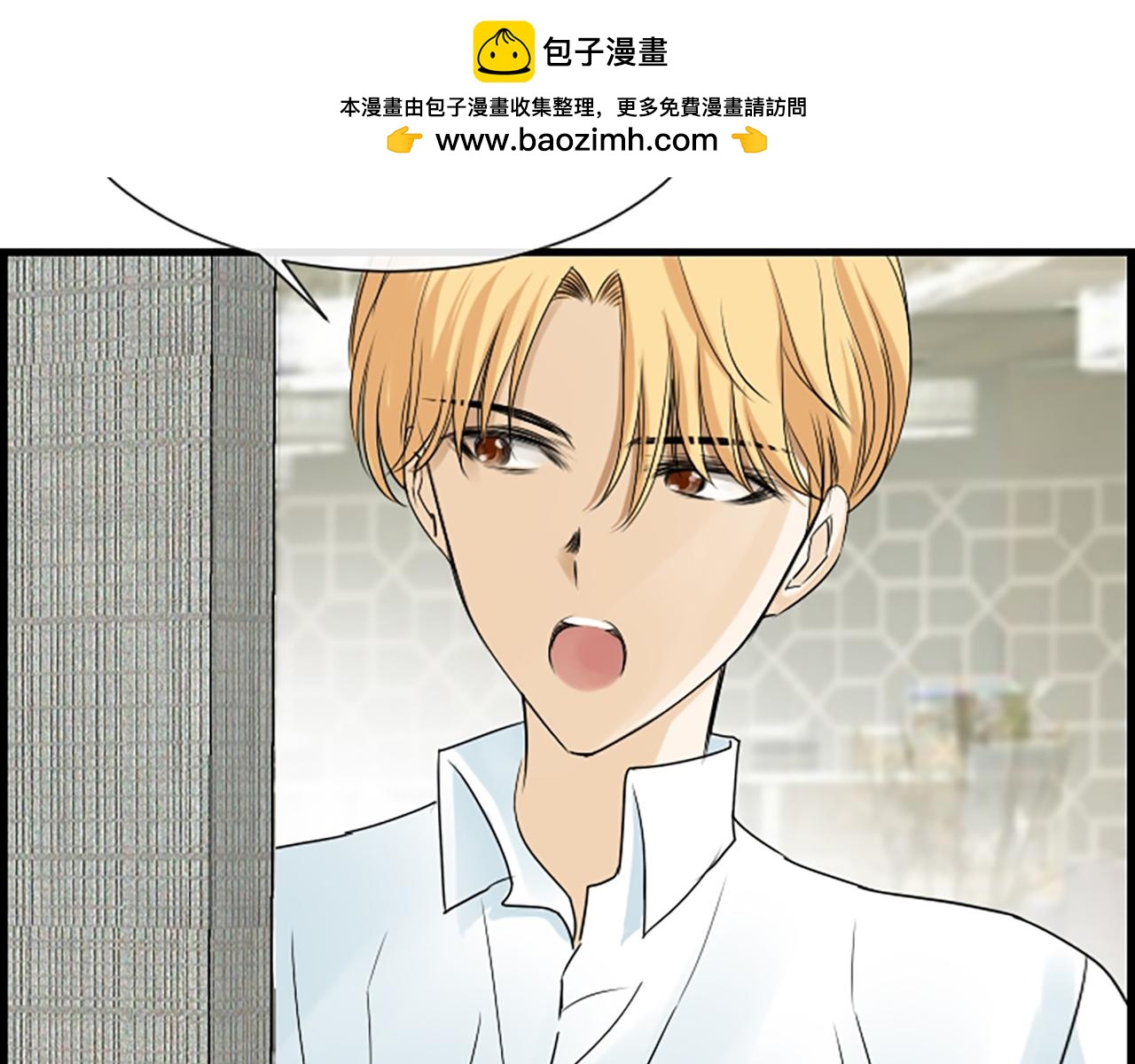 第55话 发现秘密65