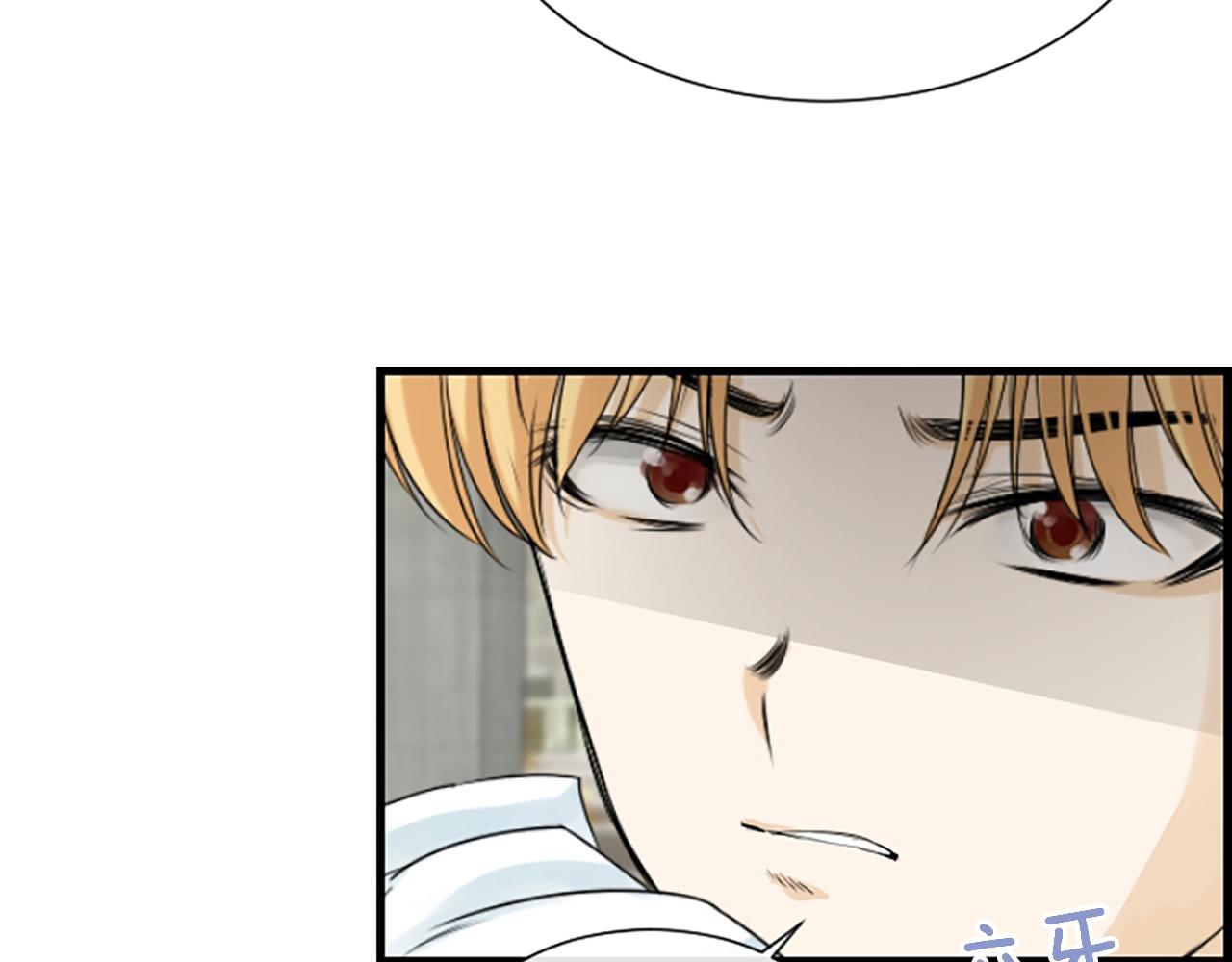 第55话 发现秘密75