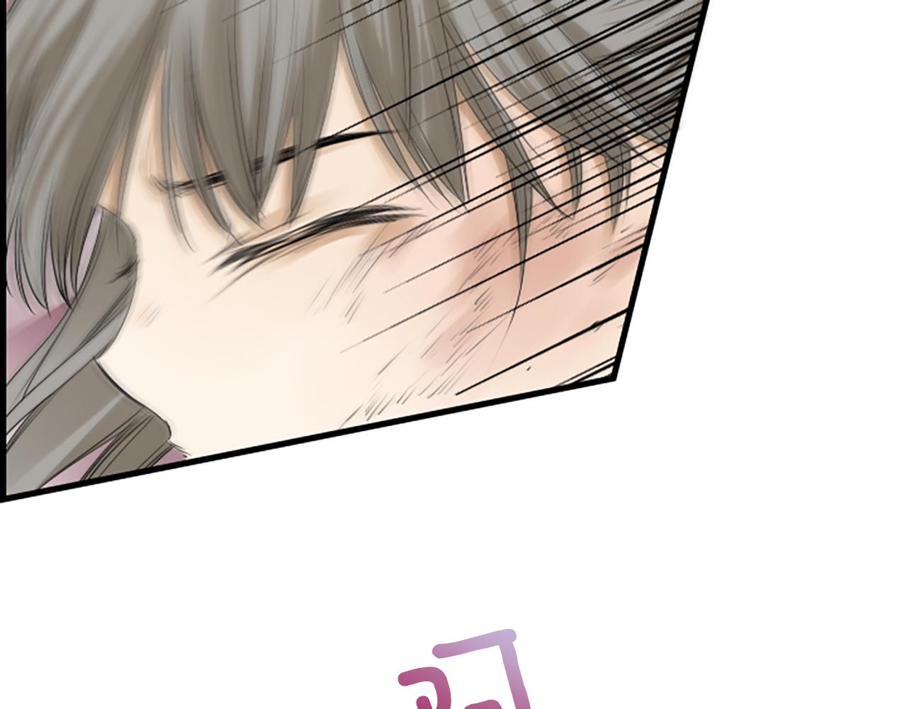 第55话 发现秘密86