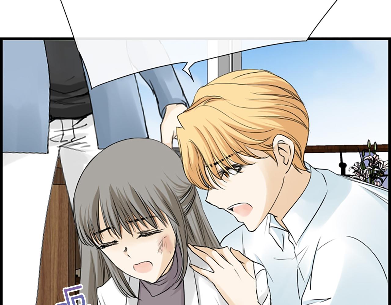 第55话 发现秘密88
