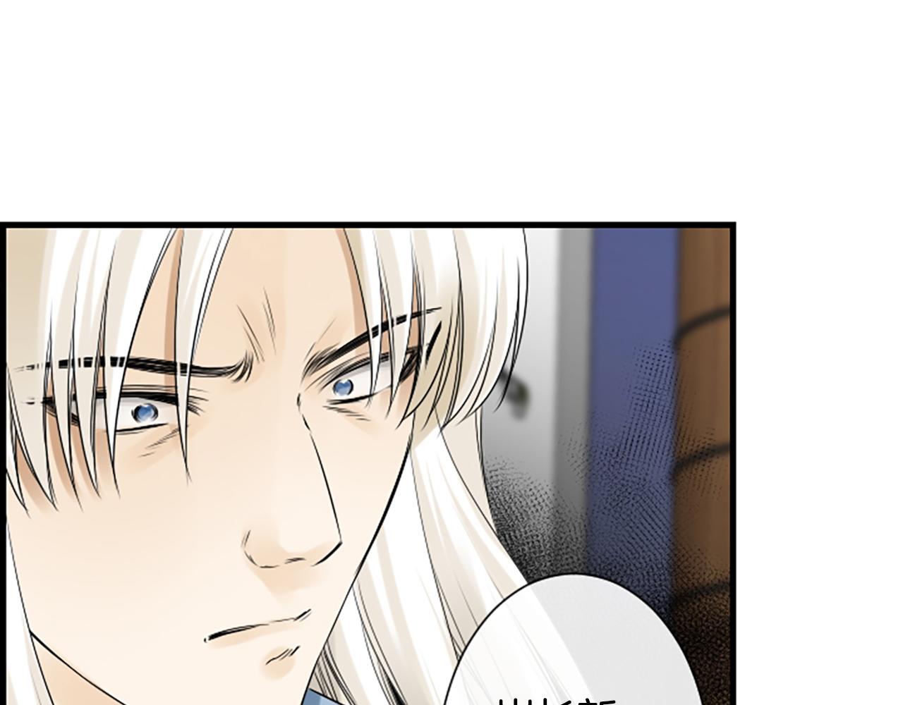 第55话 发现秘密95
