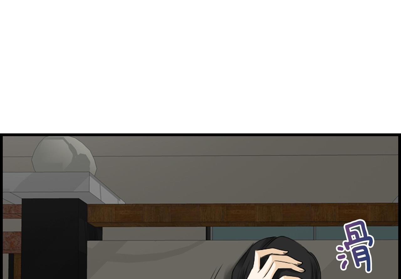 第56话 我的心好痛135