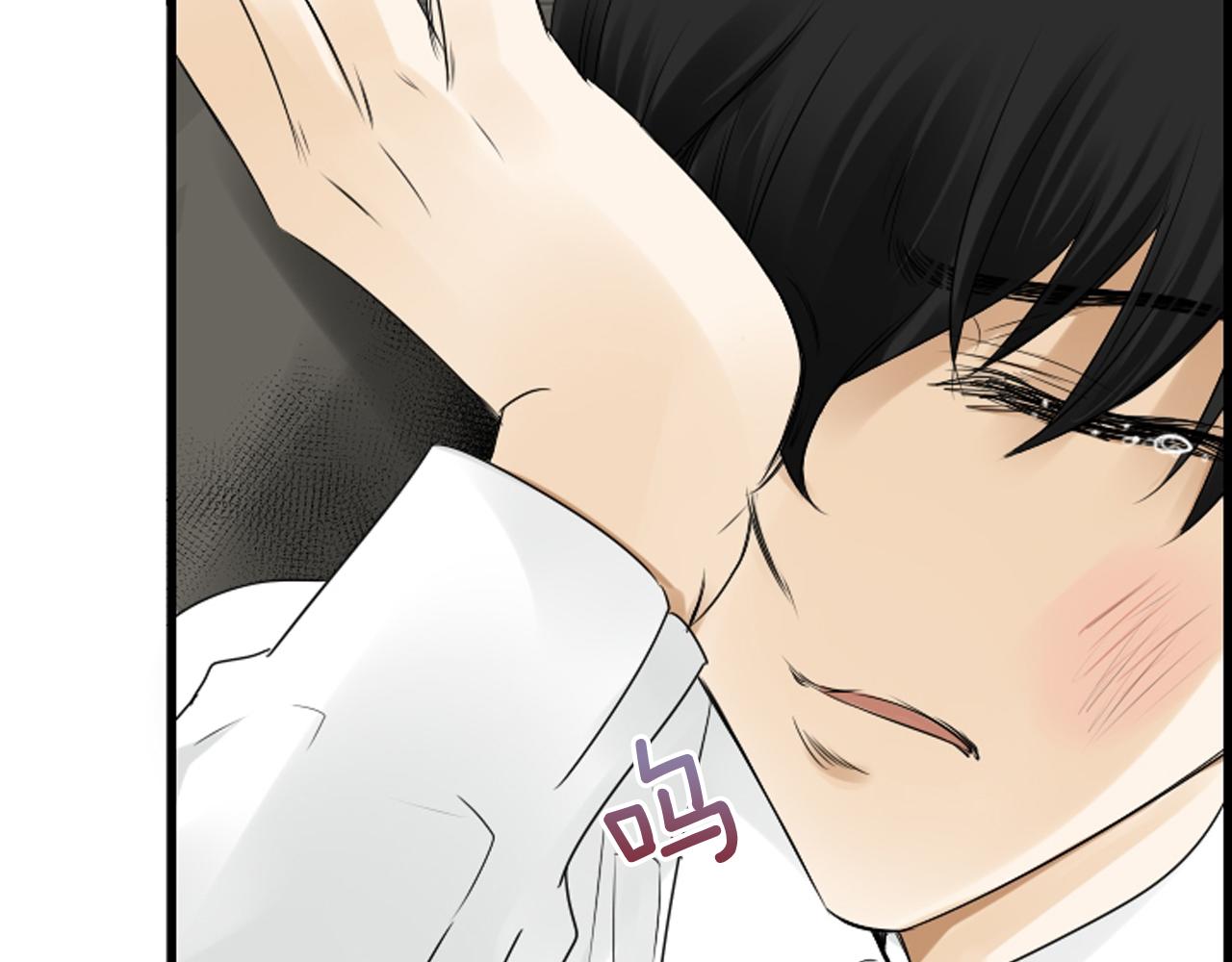 第56话 我的心好痛138