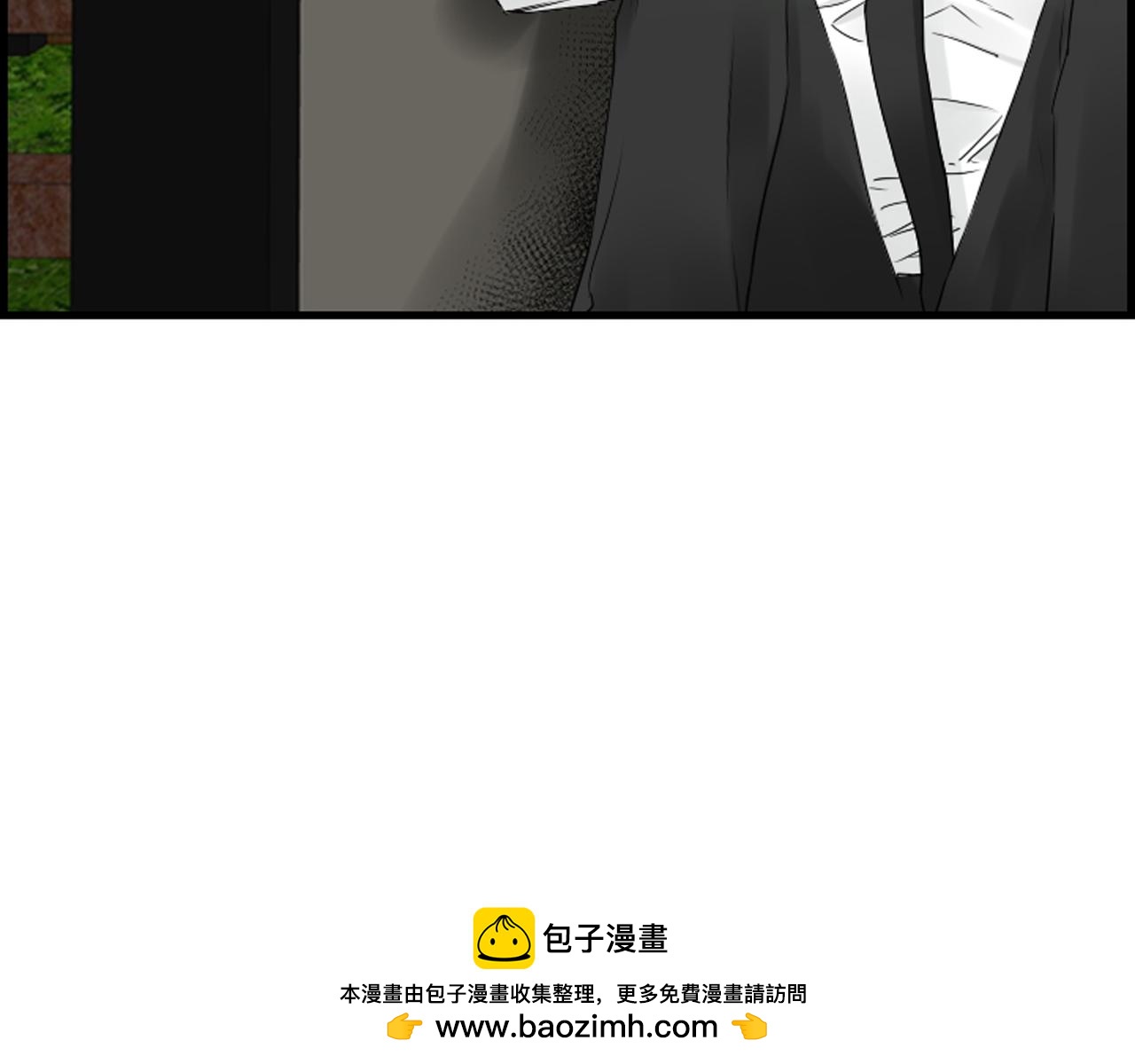 第56话 我的心好痛141