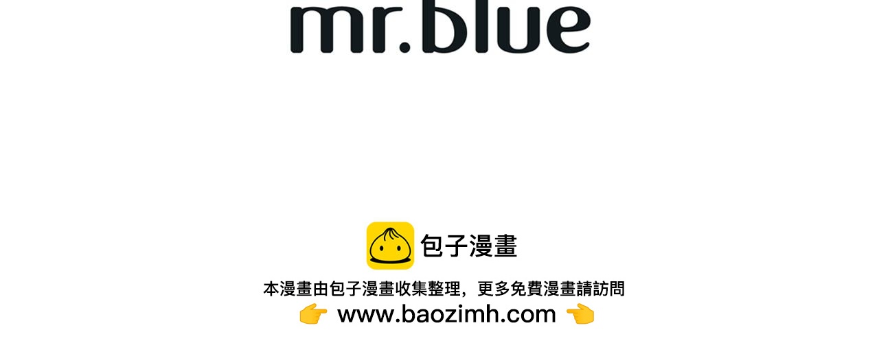 第56话 我的心好痛144