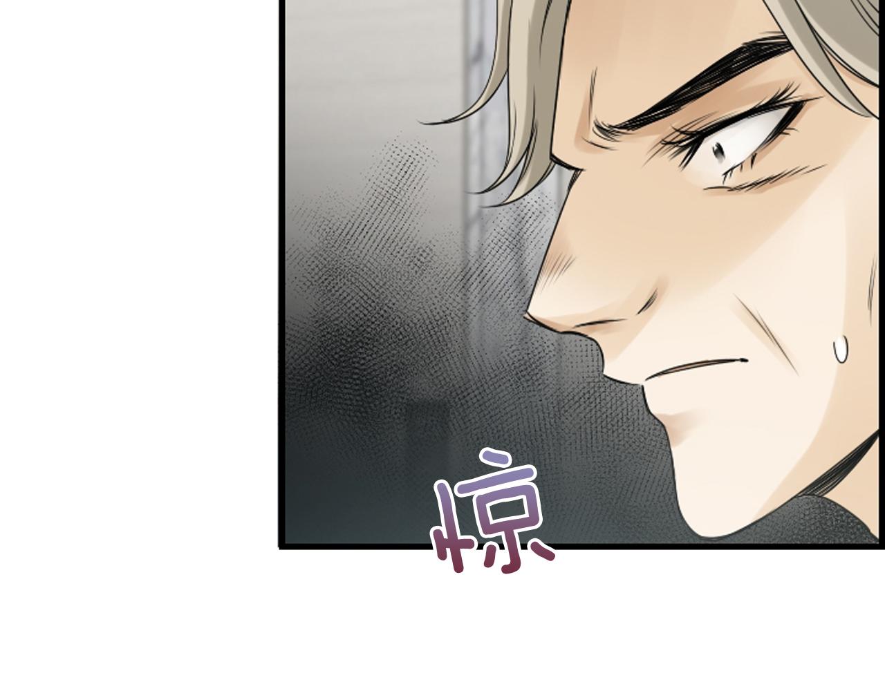 第56话 我的心好痛16