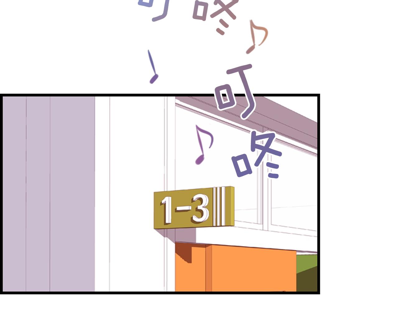 第56话 我的心好痛31