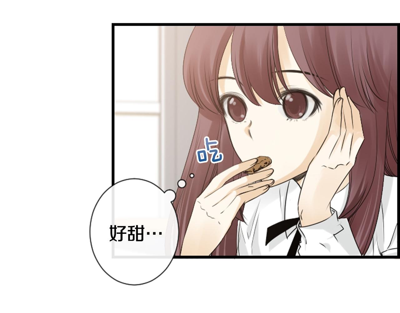 第56话 我的心好痛52