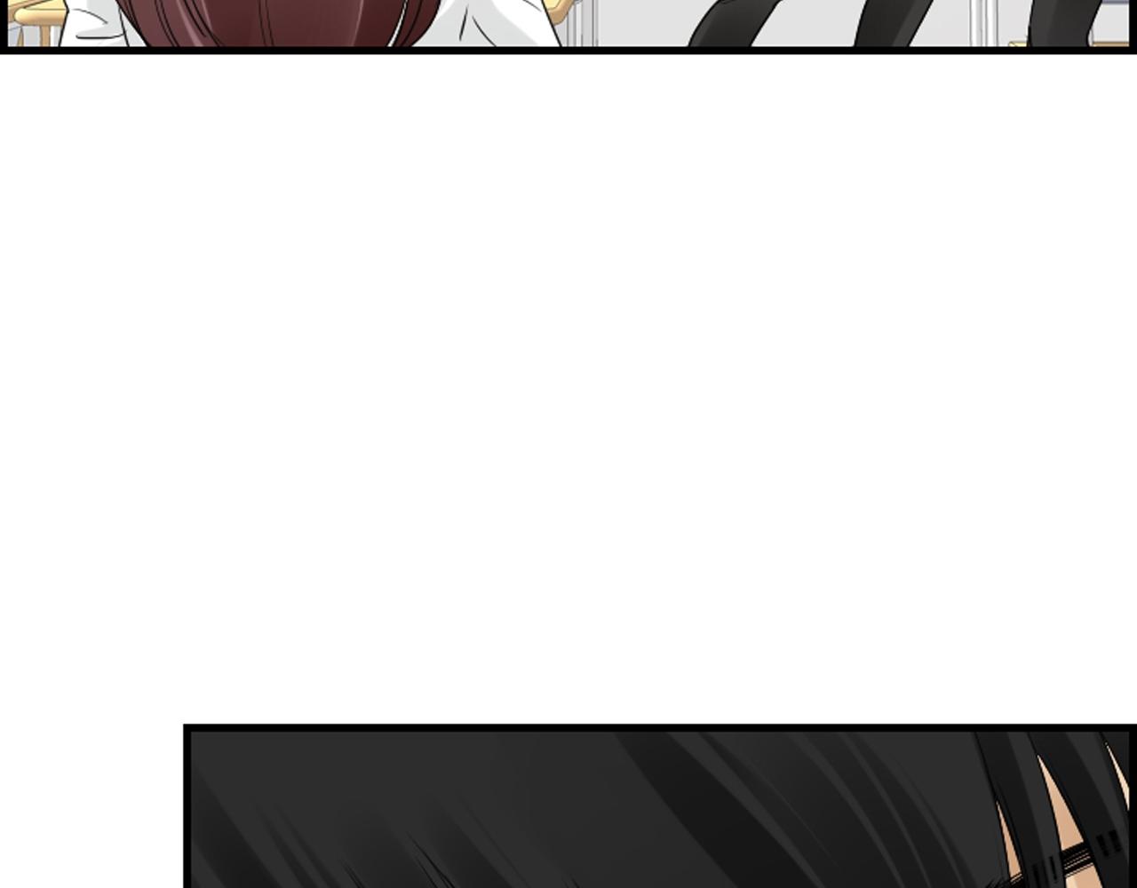 第56话 我的心好痛56