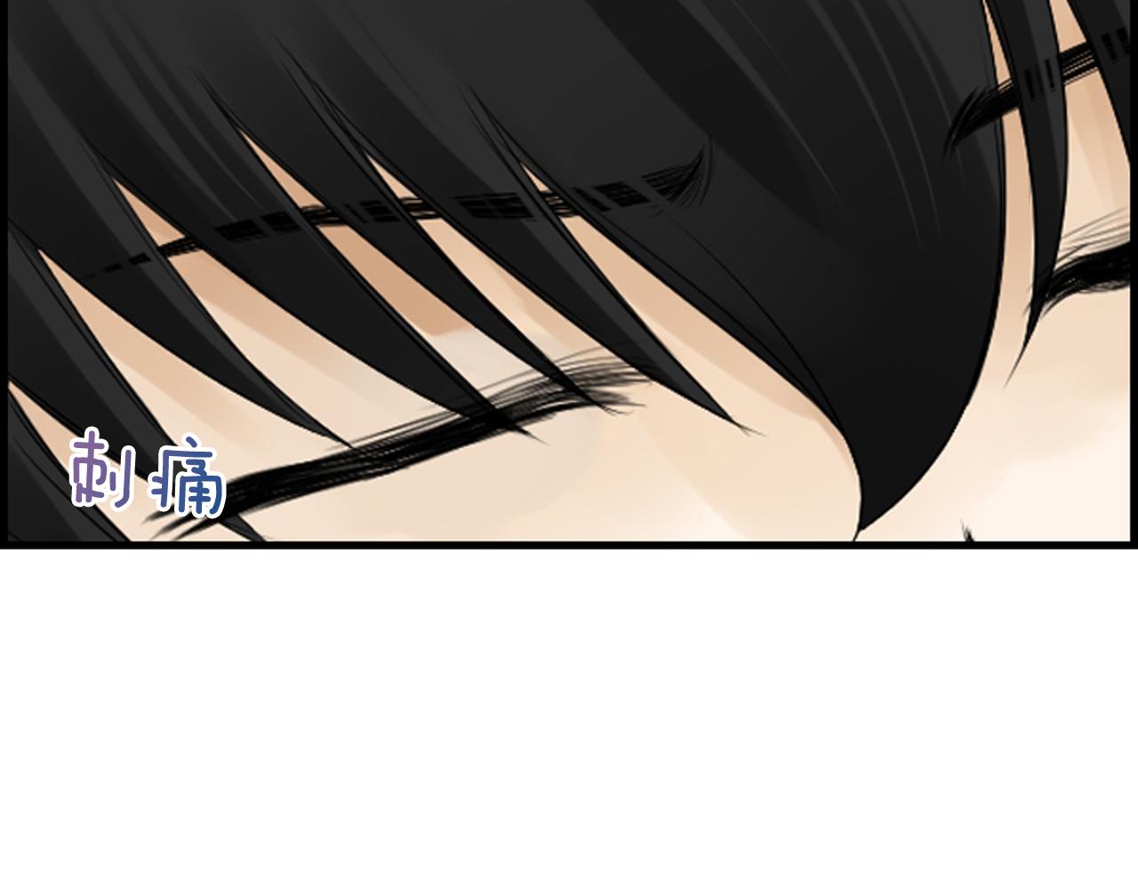第56话 我的心好痛58