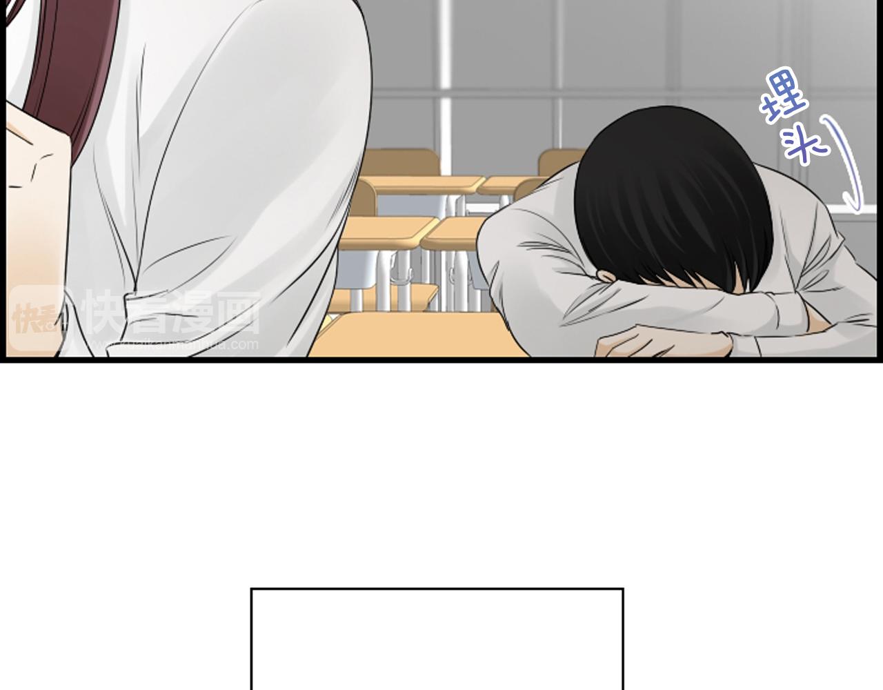 第56话 我的心好痛66
