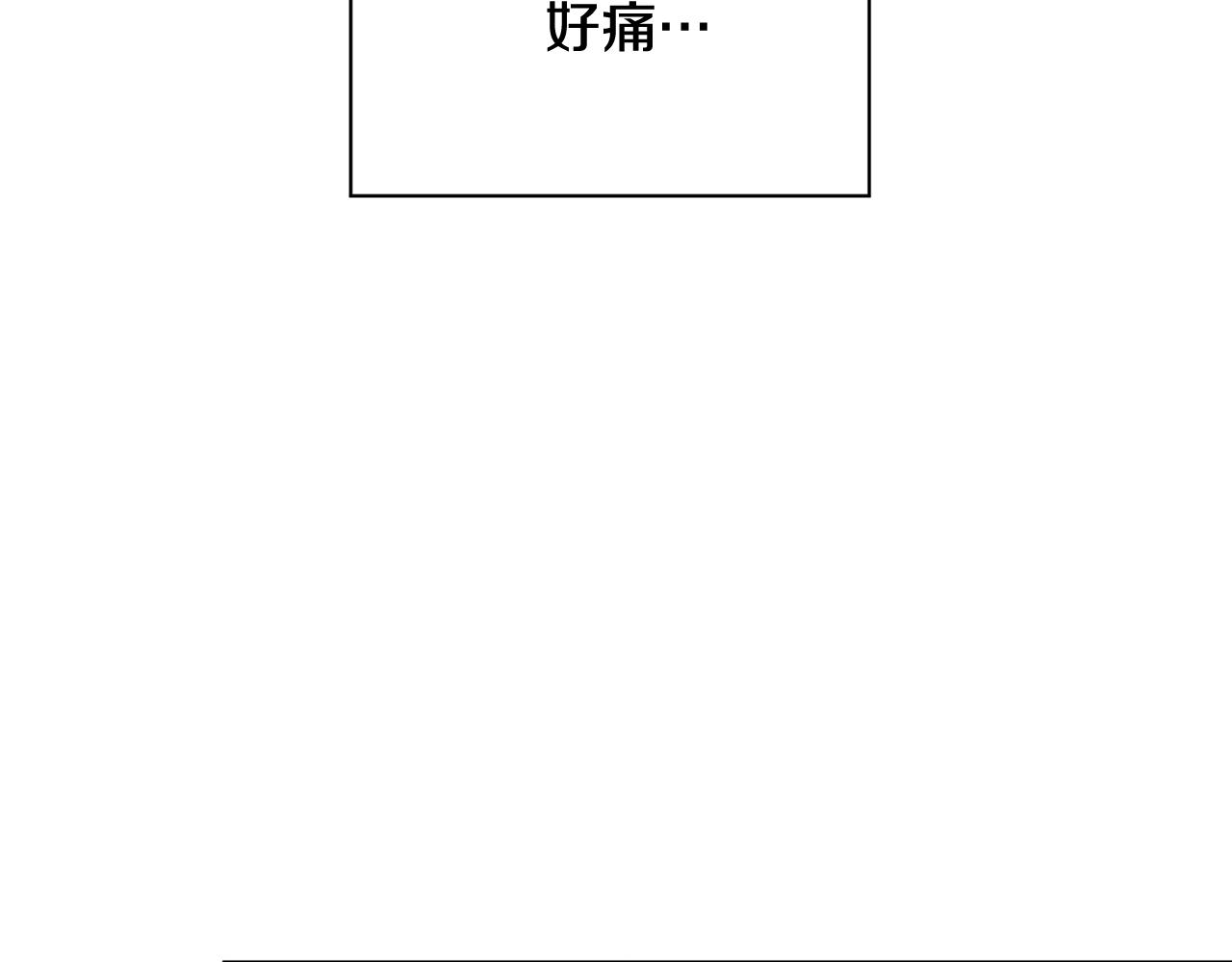 第56话 我的心好痛67