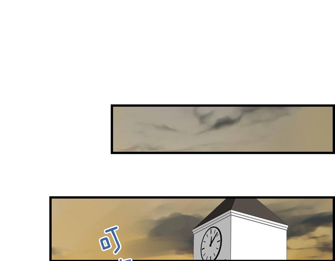 第56话 我的心好痛69
